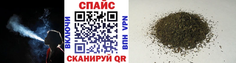 сколько стоит  Мосальск  Бутират оксана 