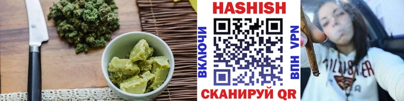 гидра   купить наркотик  Мосальск  Canna-Cookies конопля 