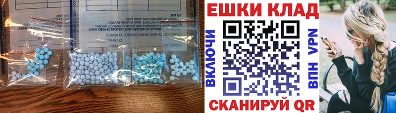 KRAKEN tor  Мосальск  Ecstasy ешки 