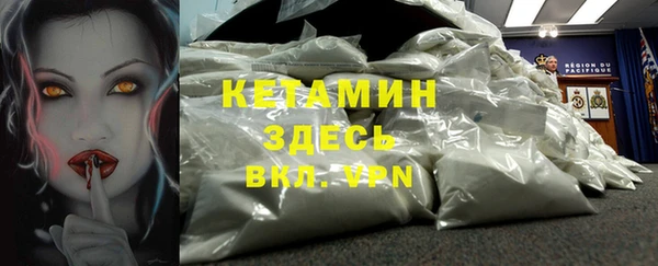 mix Абаза