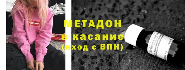 таблы Абдулино