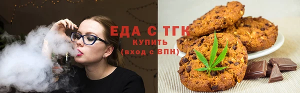 mix Абаза