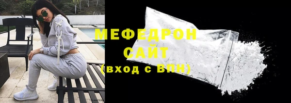 mix Абаза