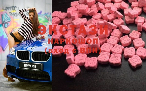 mix Абаза