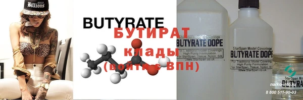 mix Абаза