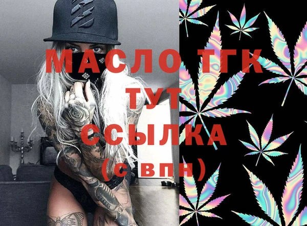 mix Абаза