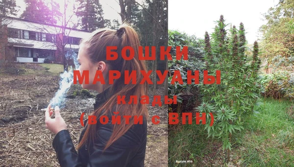 стафф Нязепетровск