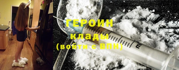 mix Абаза