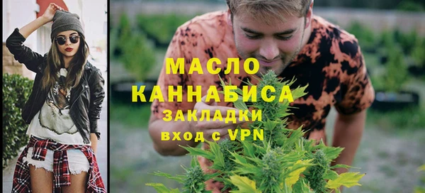 mix Абаза