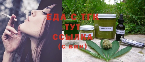 mix Абаза