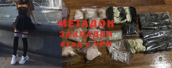таблы Абдулино