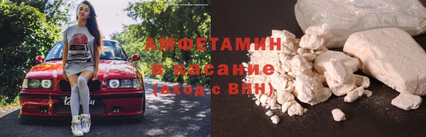 mix Абаза