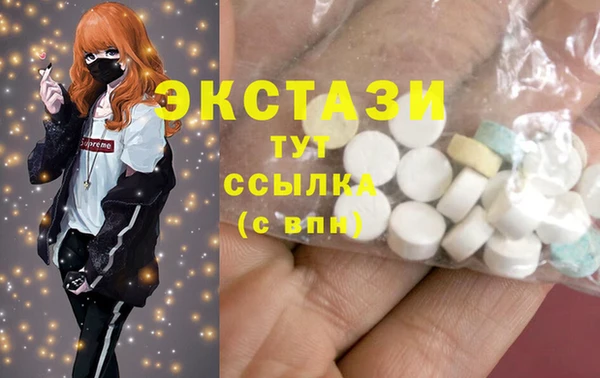 mix Абаза