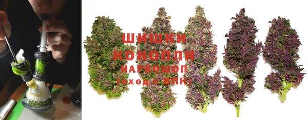 таблы Абдулино
