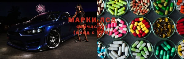 mix Абаза