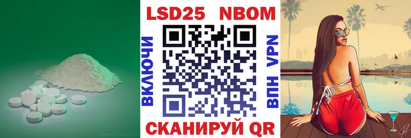 ЛСД экстази кислота  где можно купить   Мосальск 